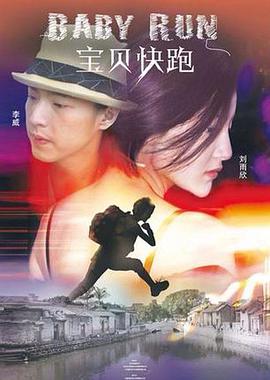 香港三日本8a三级少妇三级99